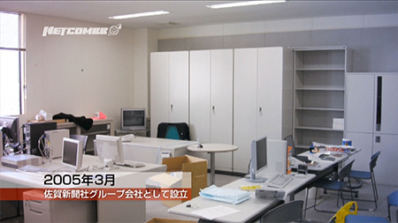 社内用動画(10周年お祝い動画)