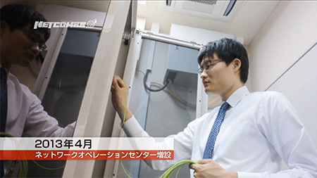 社内用動画(10周年お祝い動画)