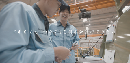 株式会社 佐賀鉄工所(DEXTECH)様