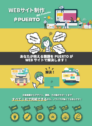 web